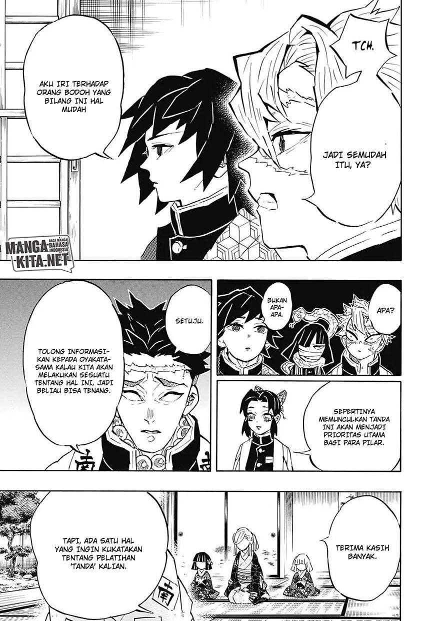 Read Demon Slayer ID Manga Online