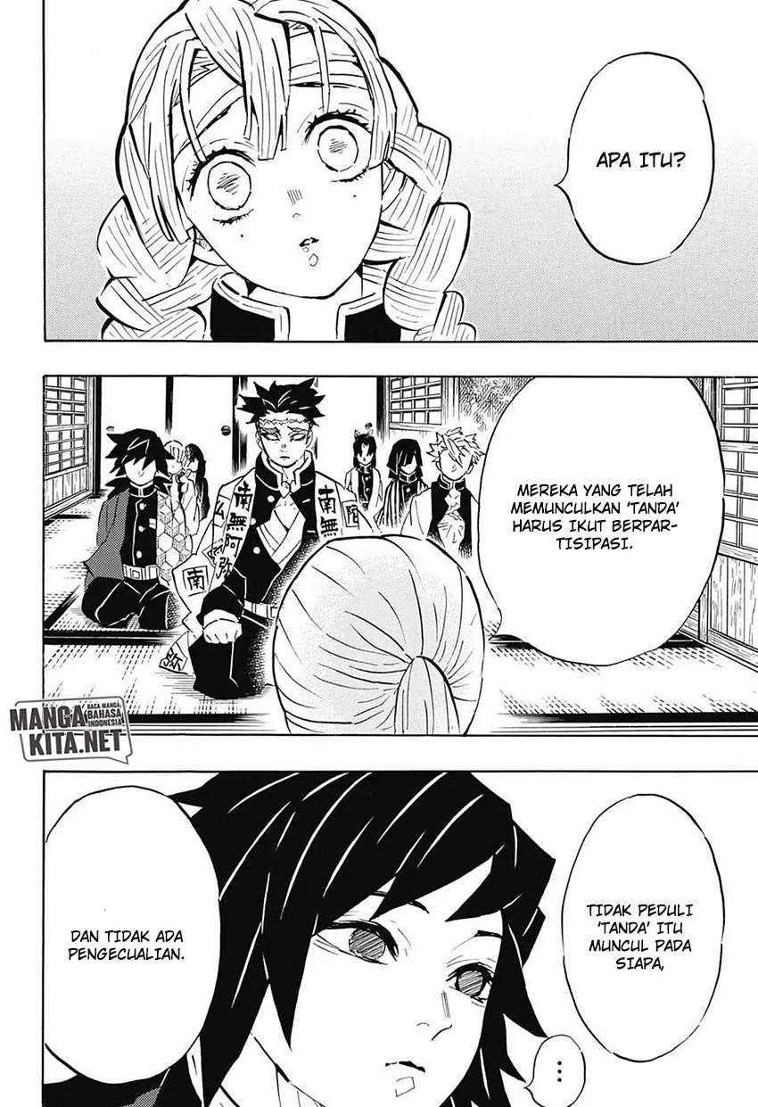 Read Demon Slayer ID Manga Online