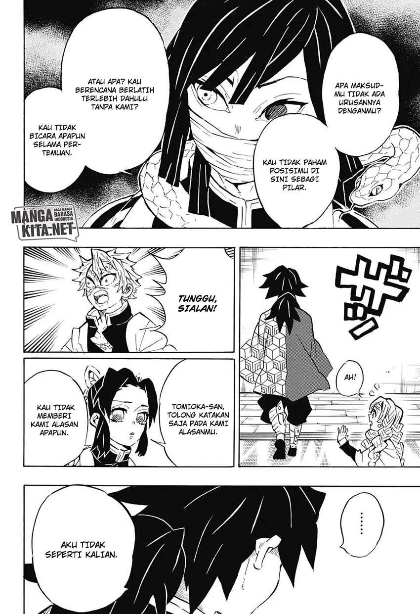 Read Demon Slayer ID Manga Online