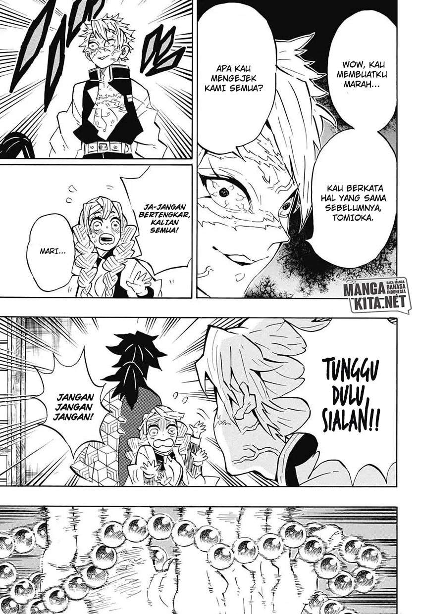 Read Demon Slayer ID Manga Online