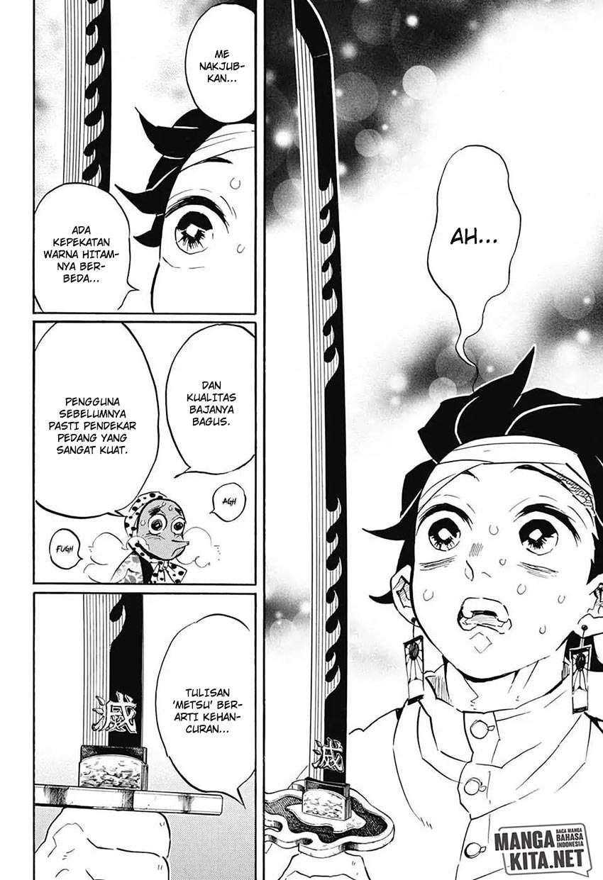 Read Demon Slayer ID Manga Online