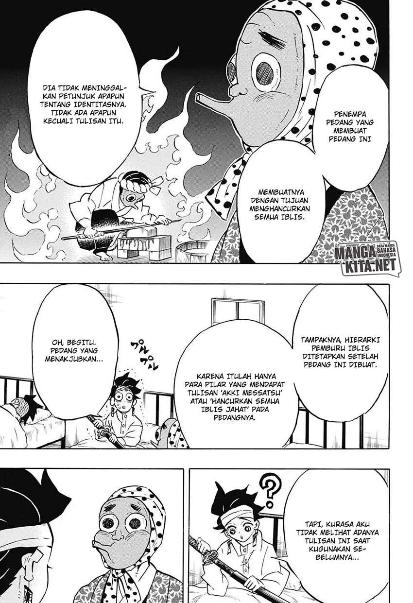 Read Demon Slayer ID Manga Online