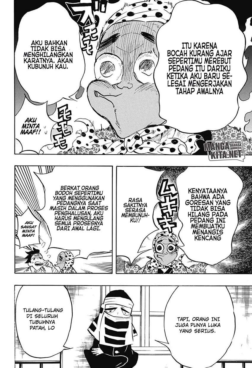 Read Demon Slayer ID Manga Online