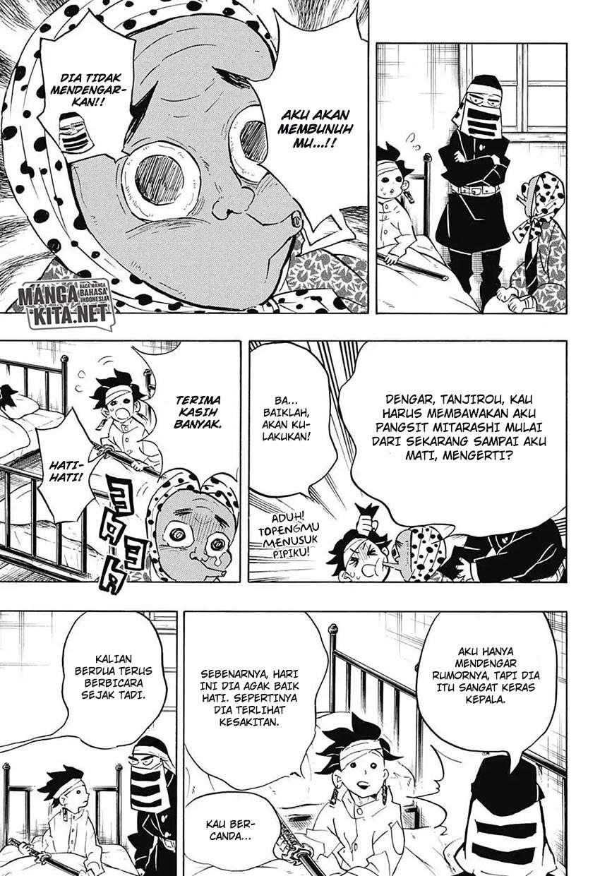 Read Demon Slayer ID Manga Online