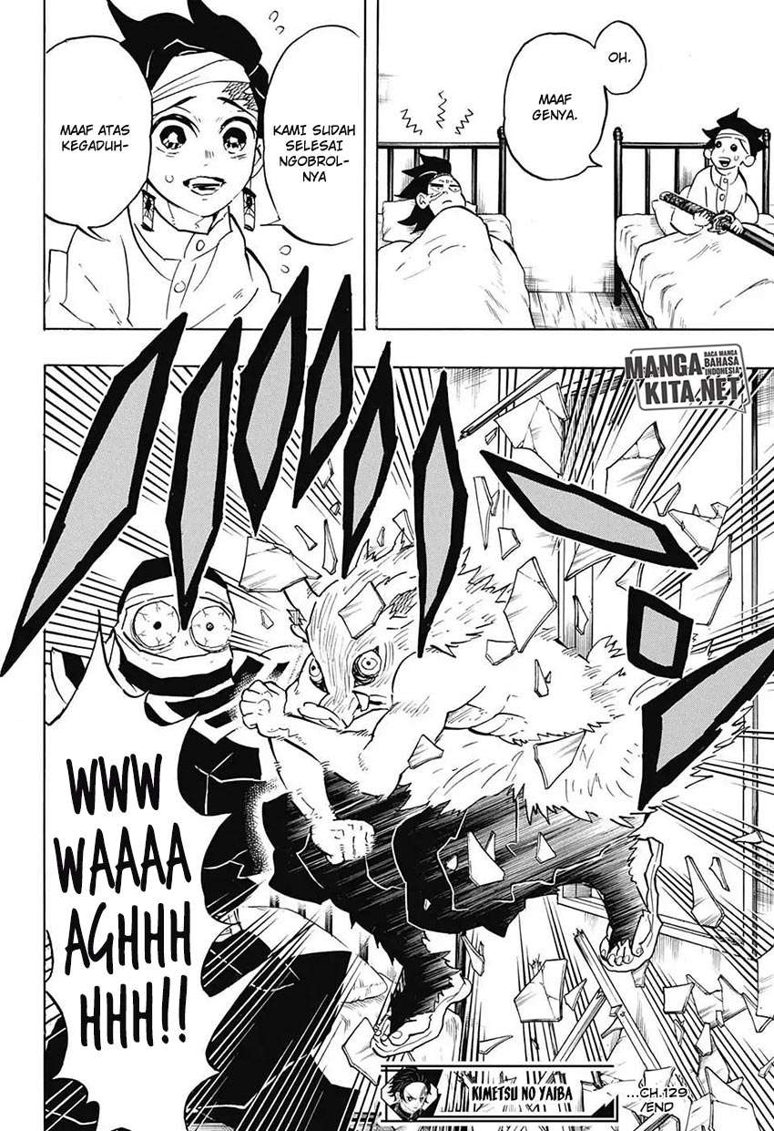 Read Demon Slayer ID Manga Online