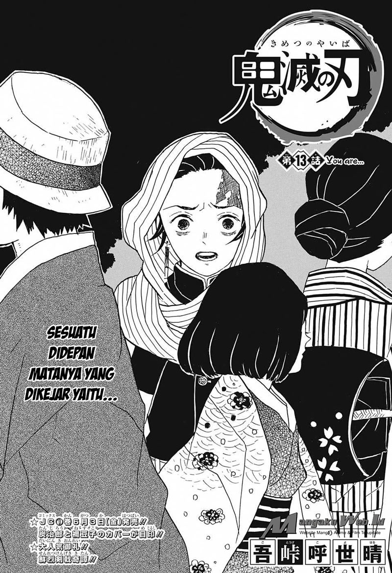 Read Demon Slayer ID Manga Online