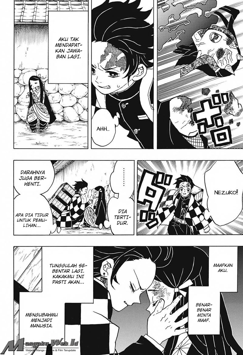 Read Demon Slayer ID Manga Online