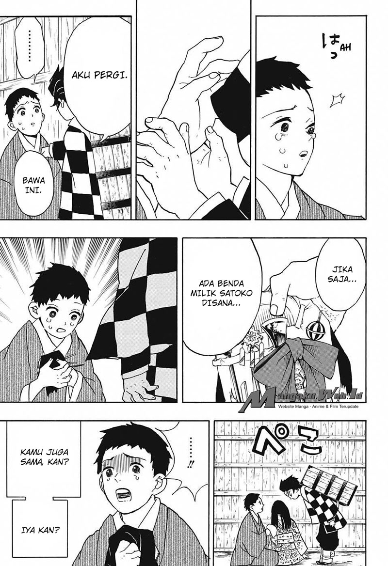 Read Demon Slayer ID Manga Online