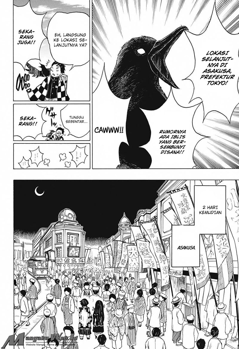 Read Demon Slayer ID Manga Online
