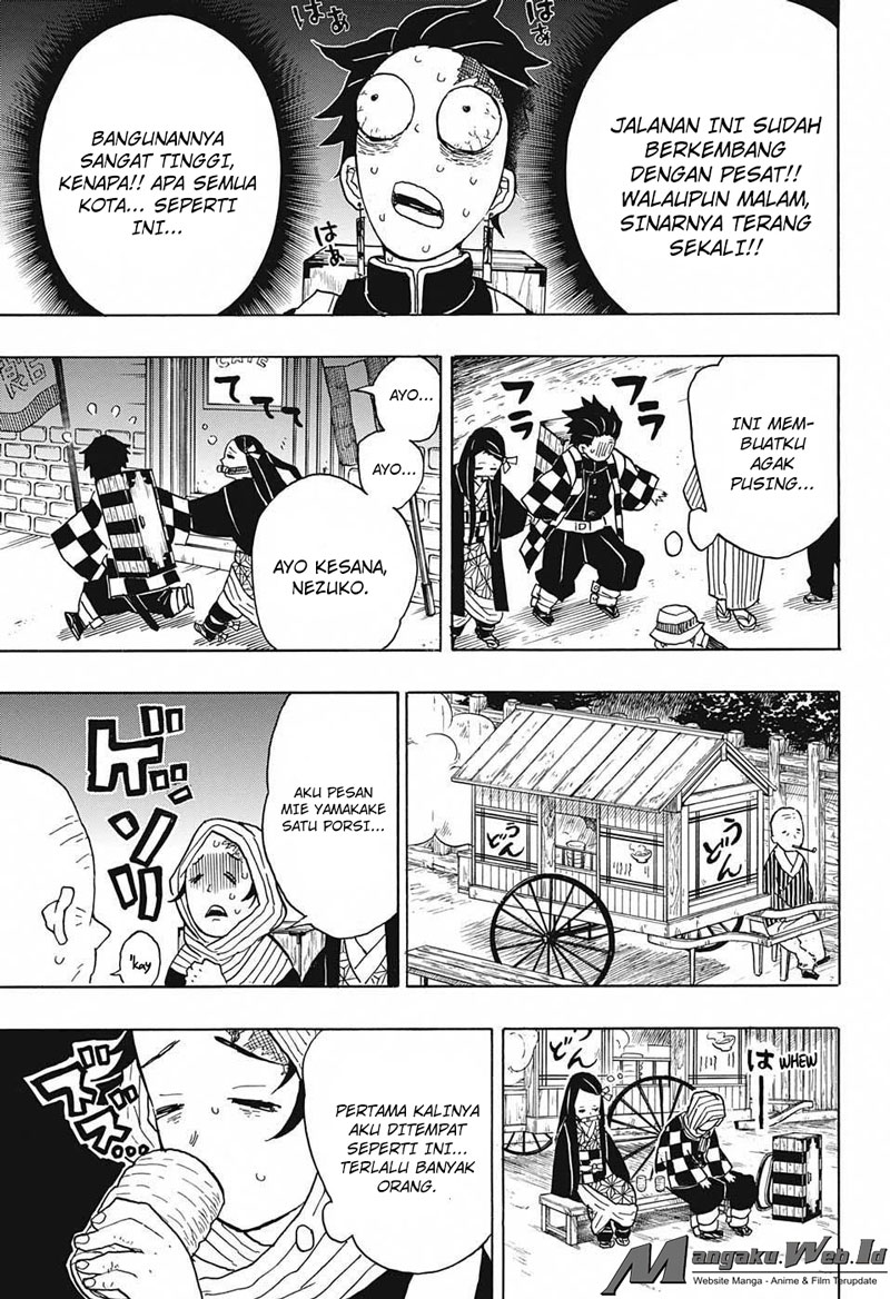 Read Demon Slayer ID Manga Online