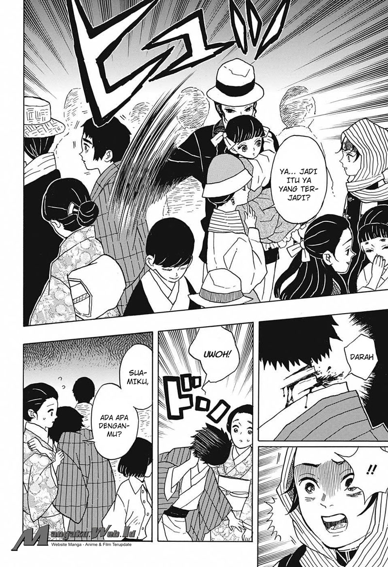 Read Demon Slayer ID Manga Online