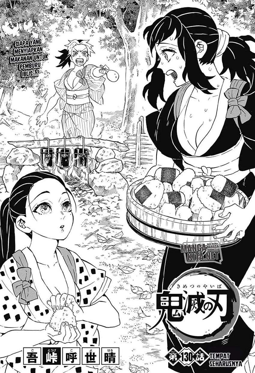 Read Demon Slayer ID Manga Online