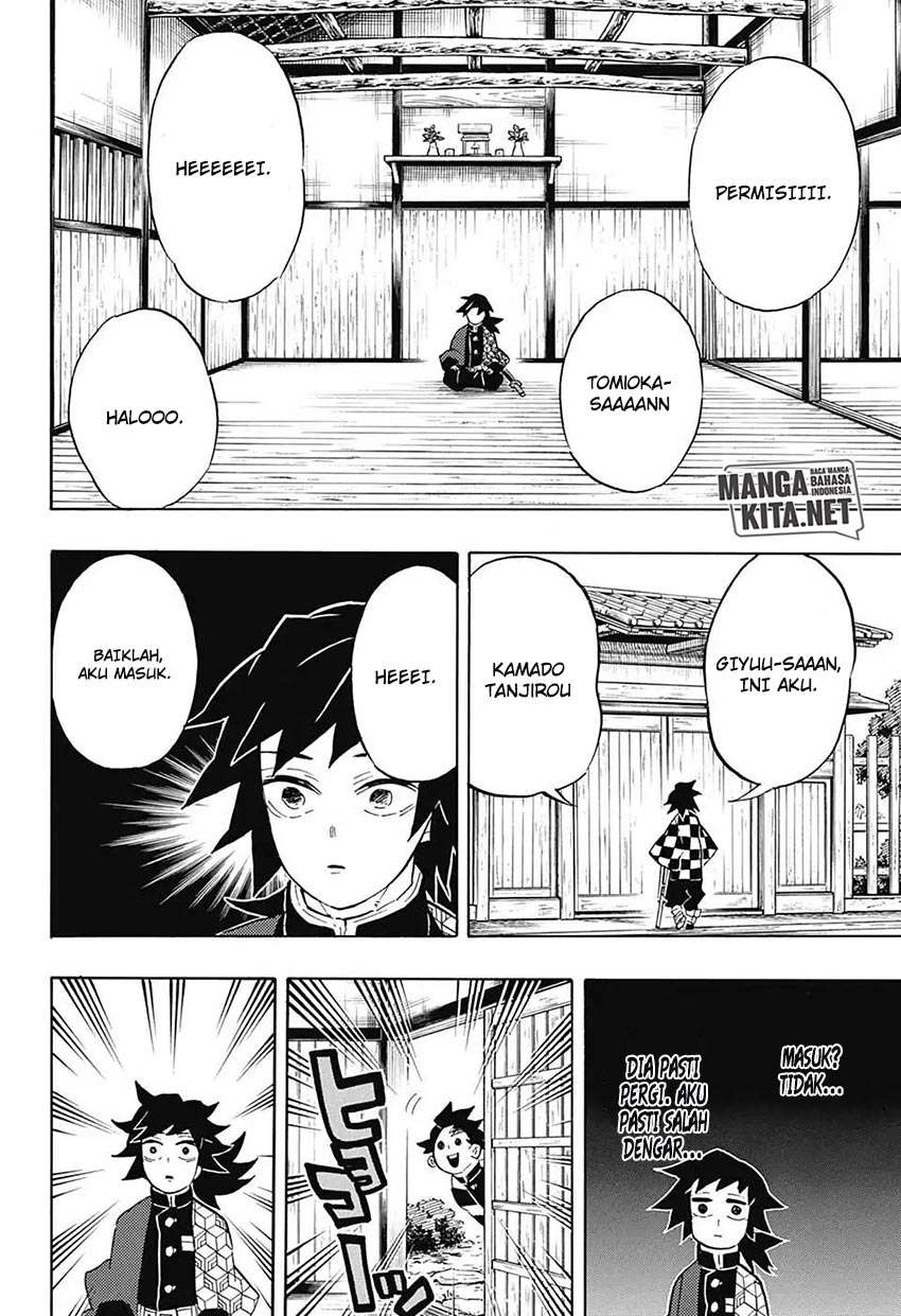 Read Demon Slayer ID Manga Online