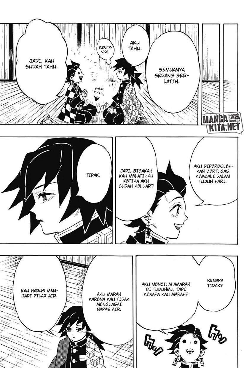 Read Demon Slayer ID Manga Online