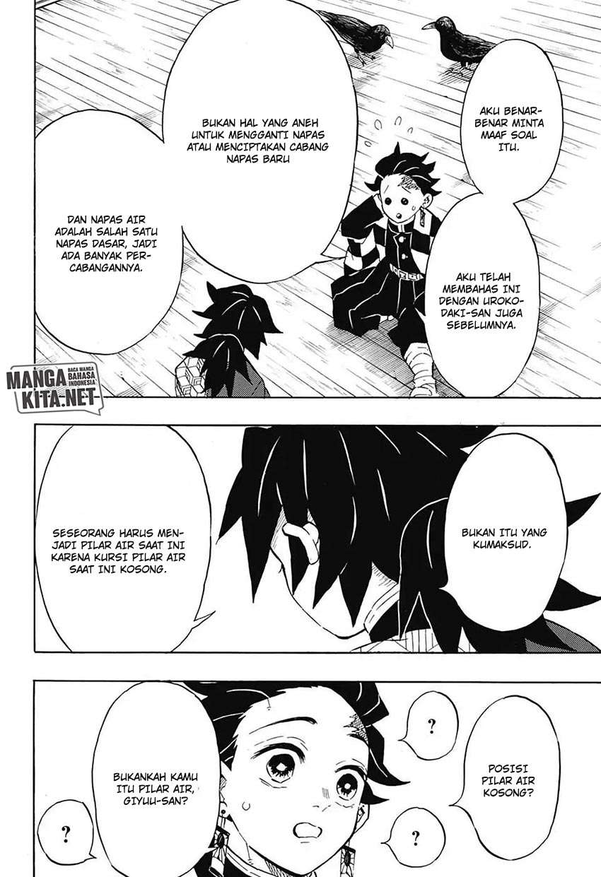 Read Demon Slayer ID Manga Online