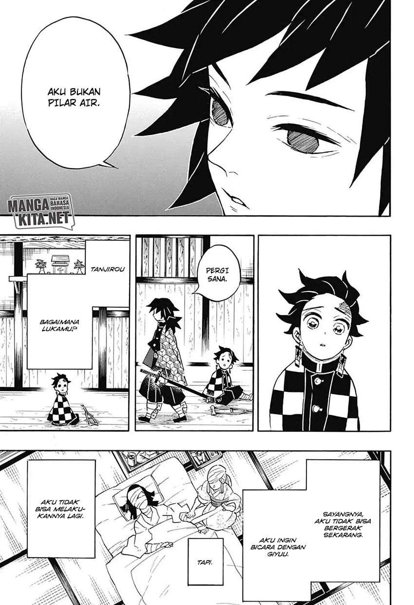 Read Demon Slayer ID Manga Online