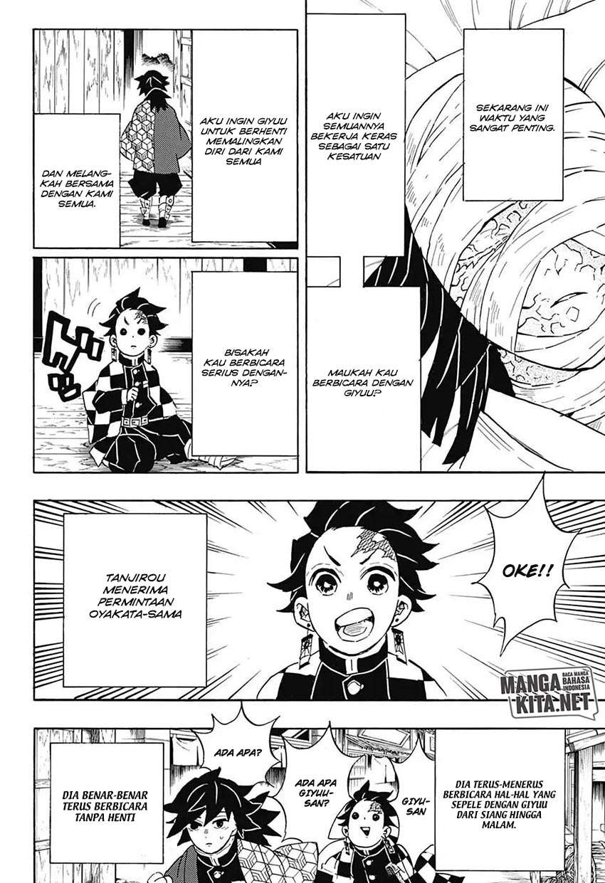 Read Demon Slayer ID Manga Online