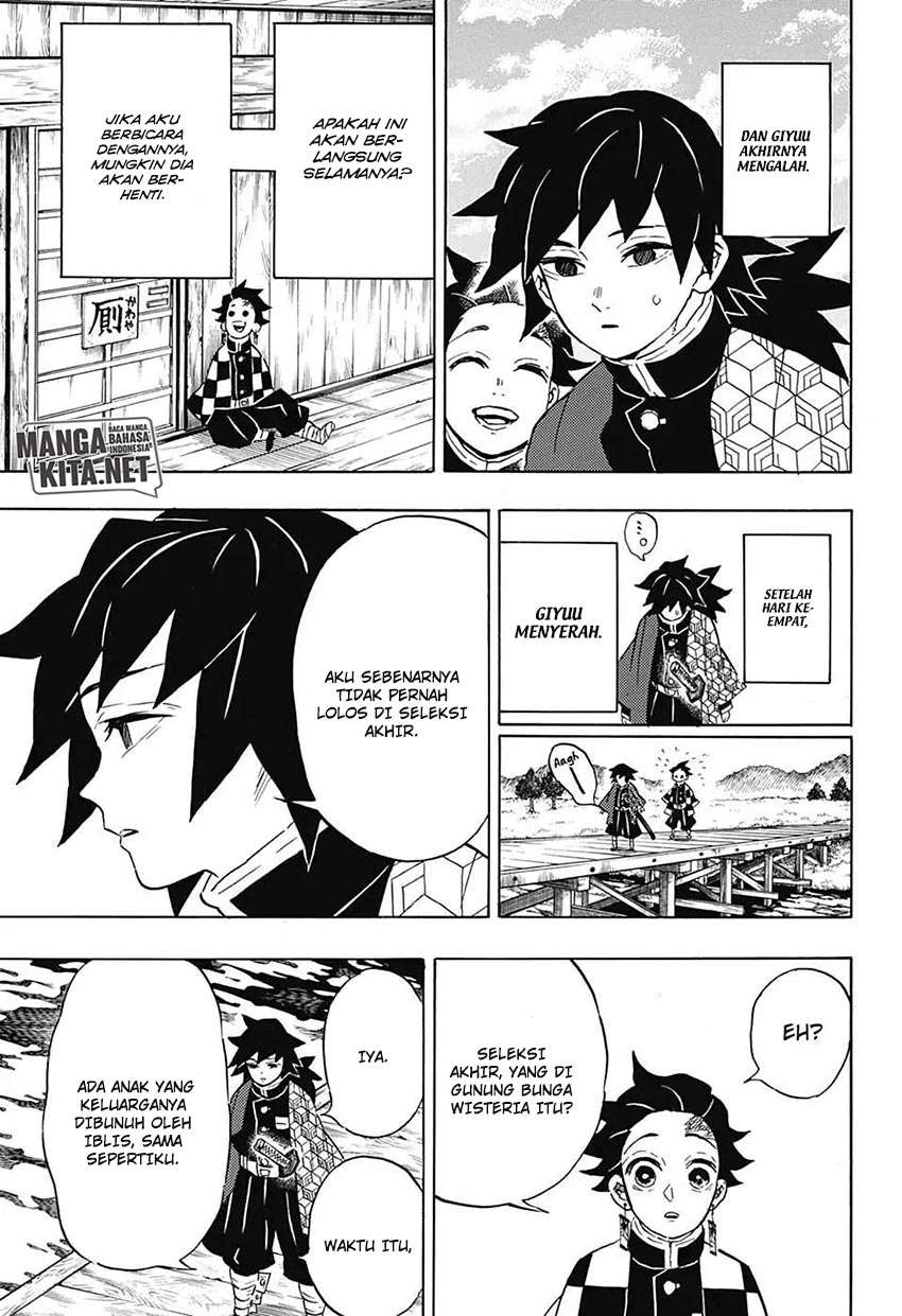 Read Demon Slayer ID Manga Online