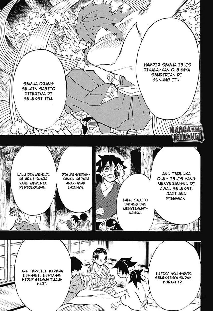 Read Demon Slayer ID Manga Online