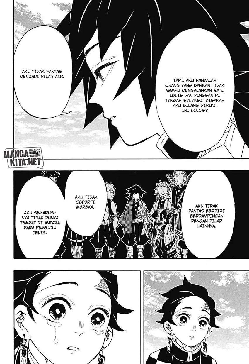 Read Demon Slayer ID Manga Online