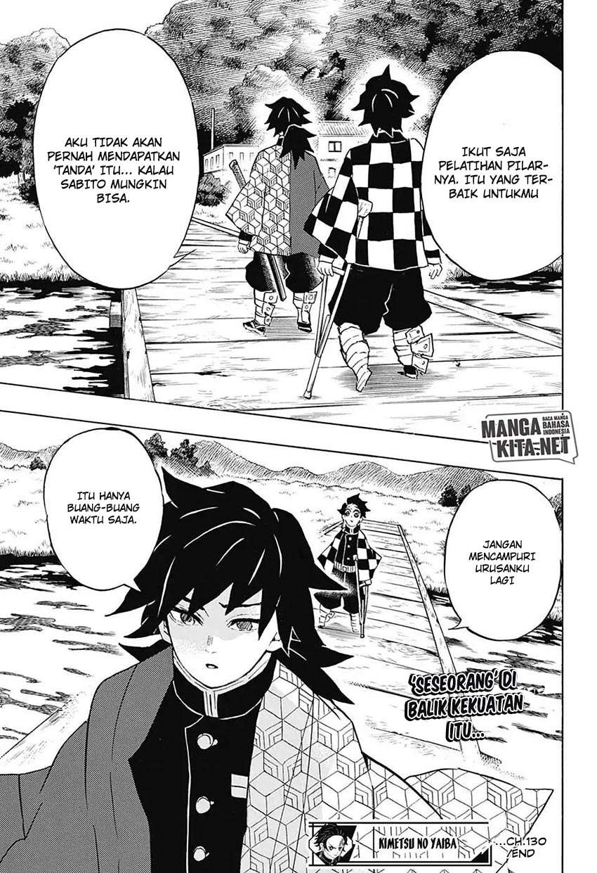 Read Demon Slayer ID Manga Online