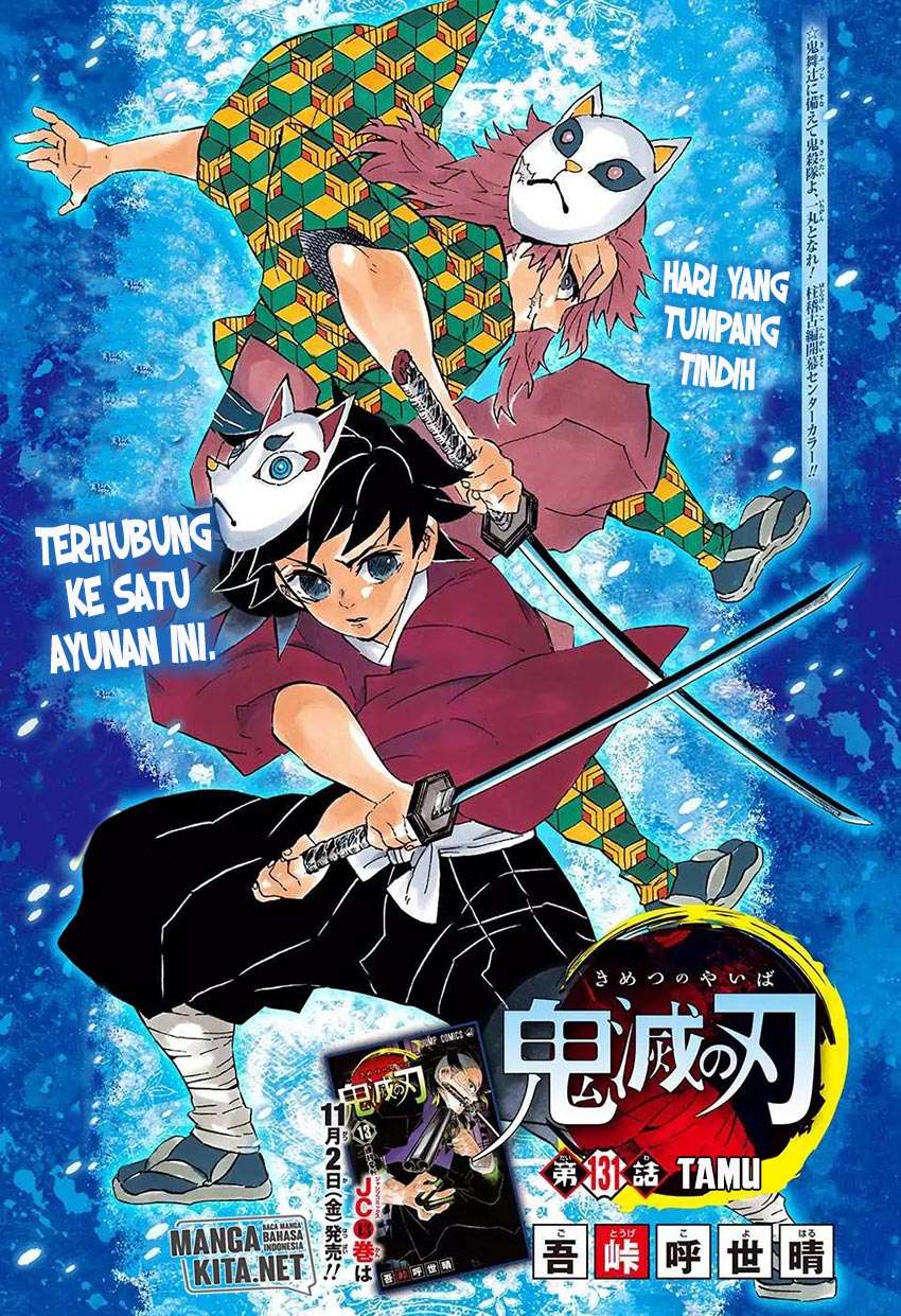 Read Demon Slayer ID Manga Online