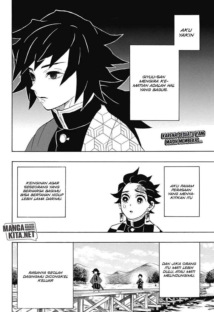 Read Demon Slayer ID Manga Online