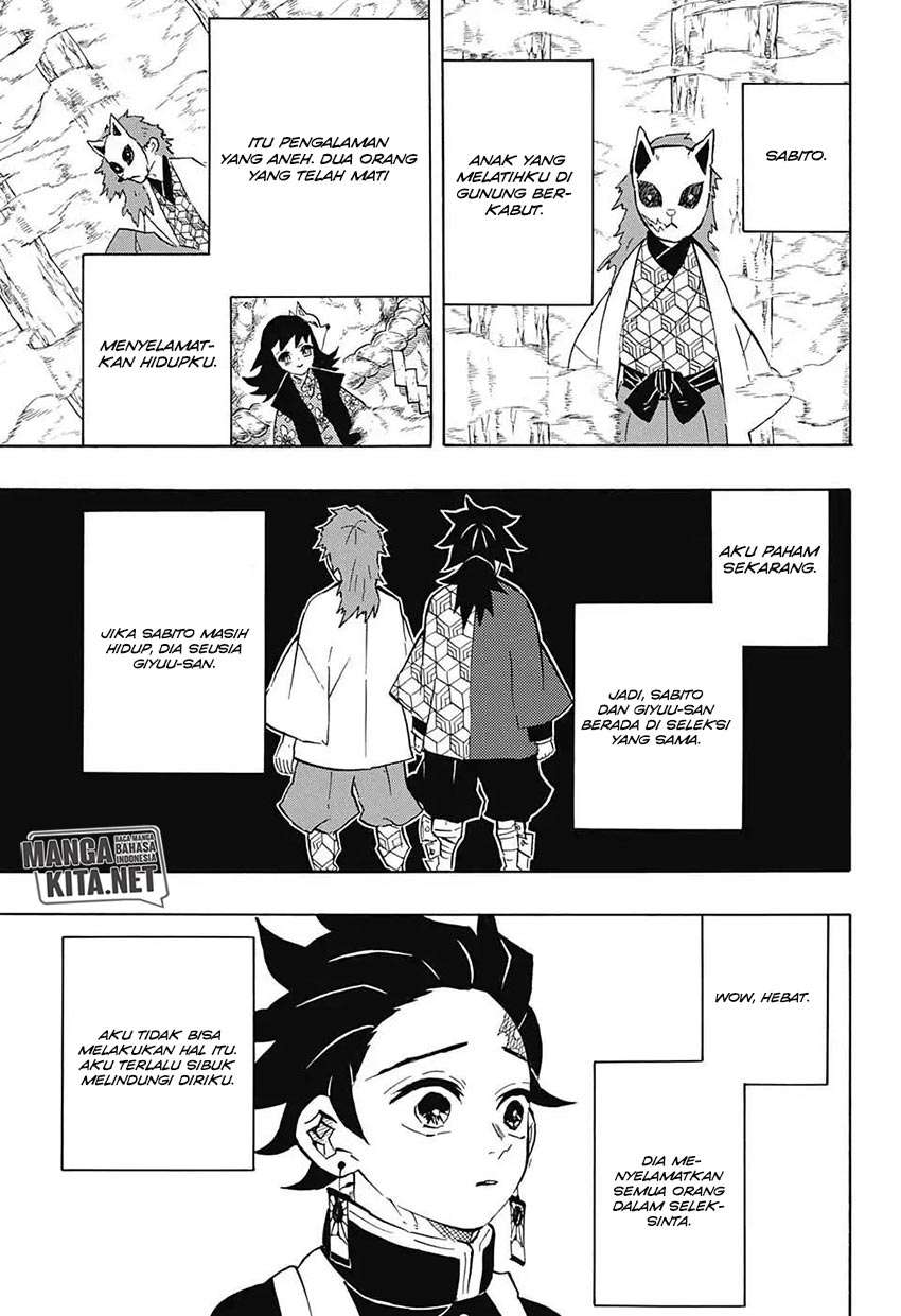 Read Demon Slayer ID Manga Online