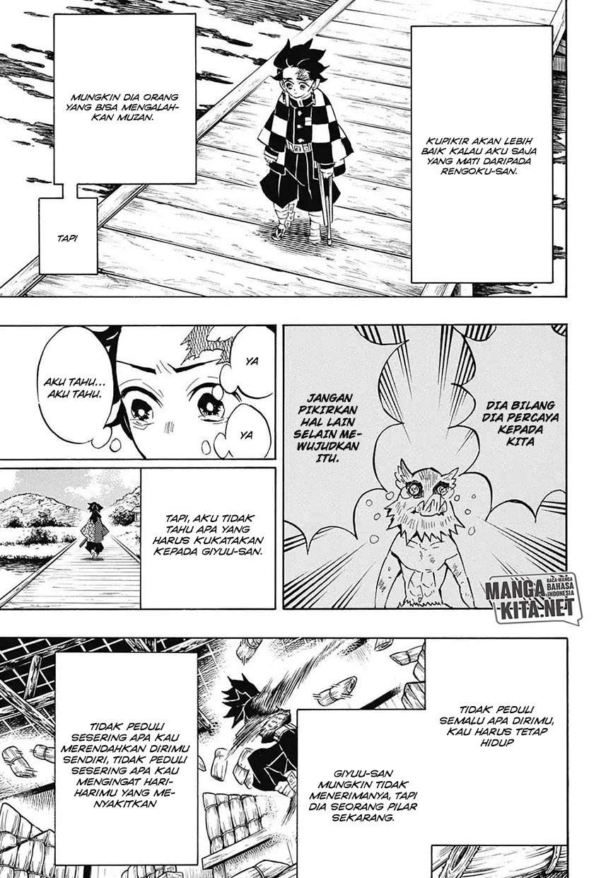 Read Demon Slayer ID Manga Online