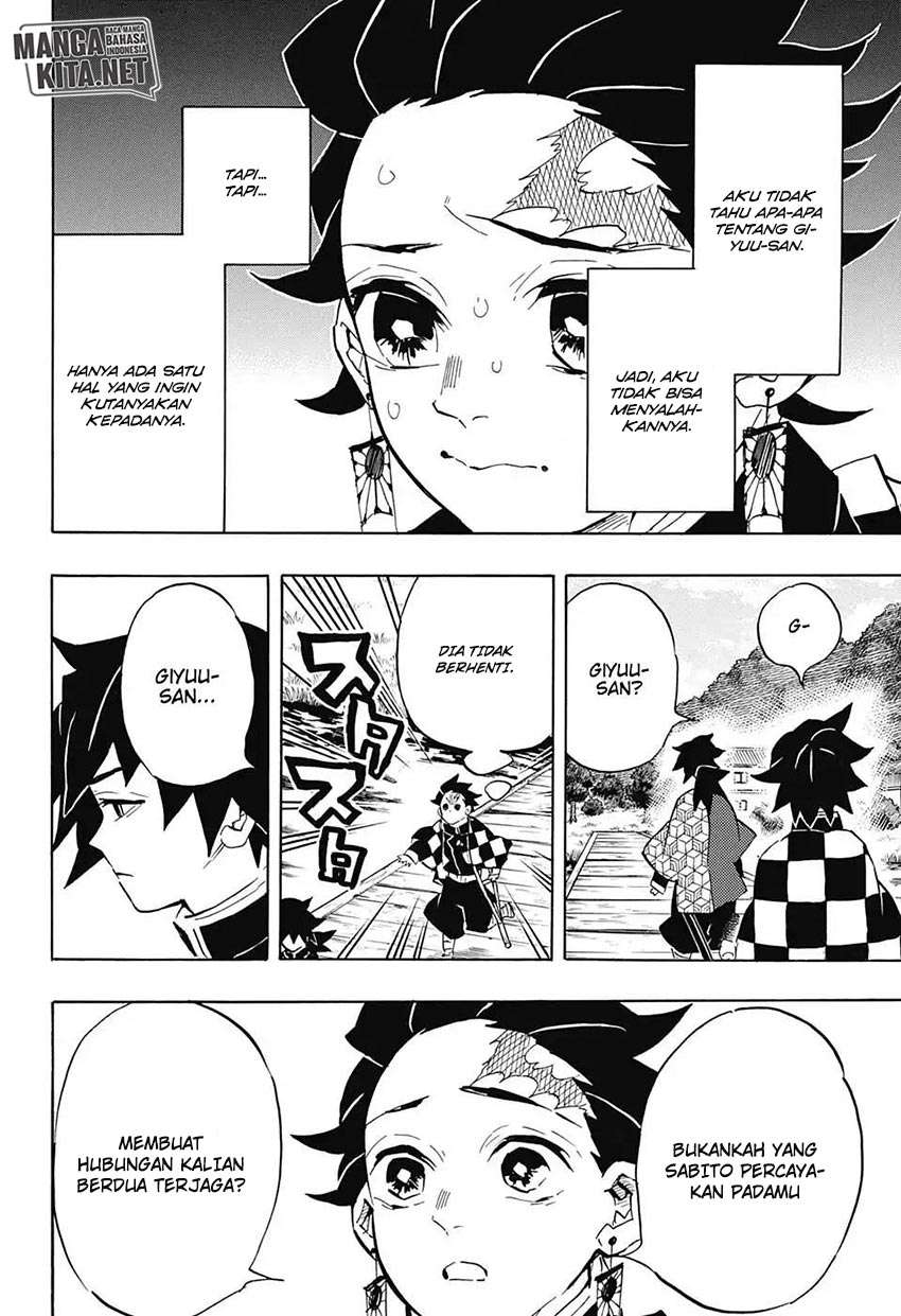 Read Demon Slayer ID Manga Online