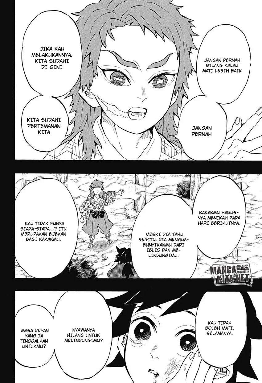 Read Demon Slayer ID Manga Online