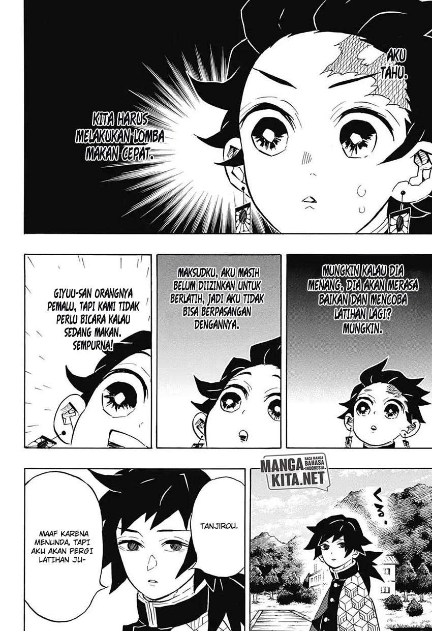 Read Demon Slayer ID Manga Online
