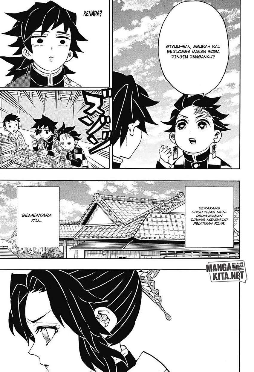 Read Demon Slayer ID Manga Online