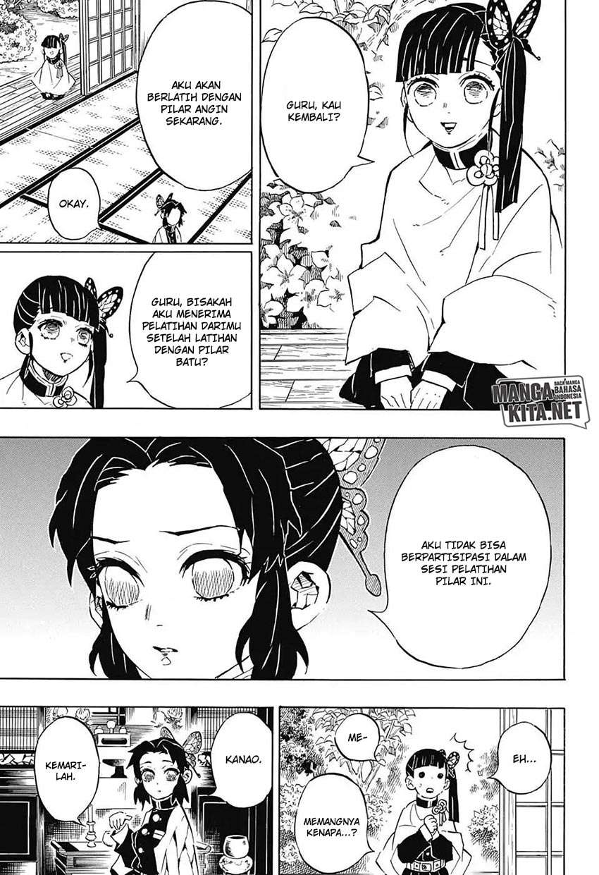 Read Demon Slayer ID Manga Online