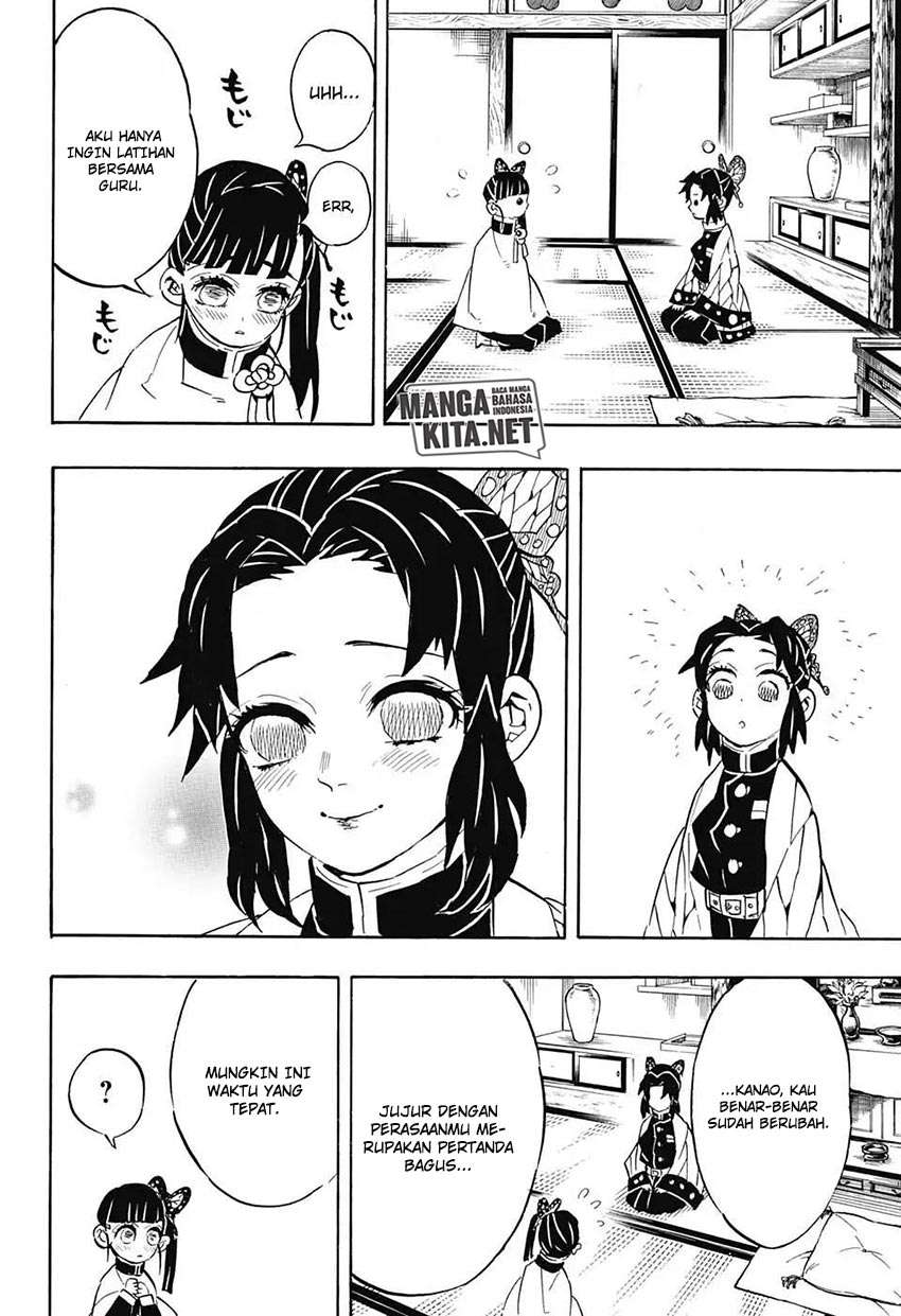 Read Demon Slayer ID Manga Online