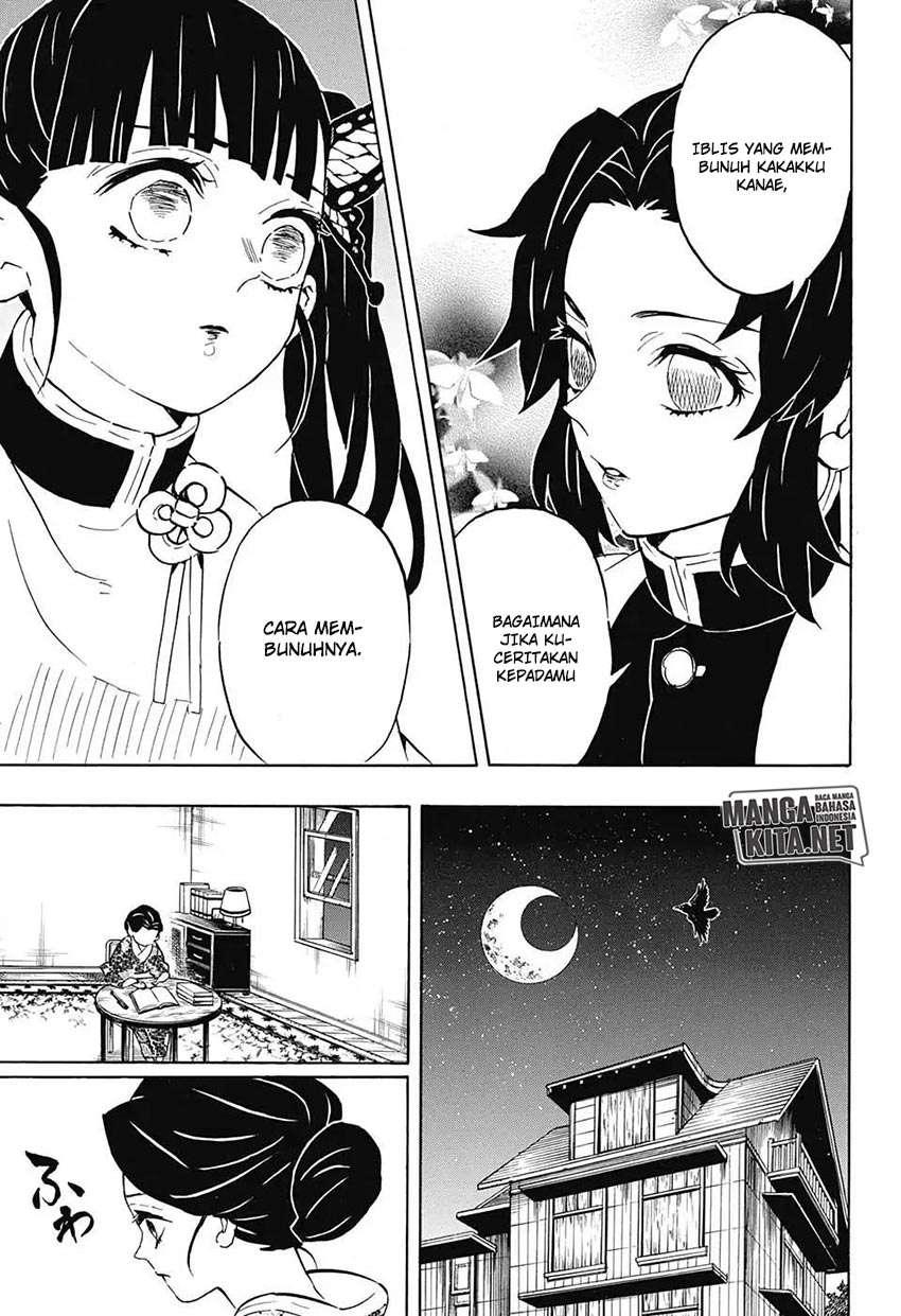 Read Demon Slayer ID Manga Online