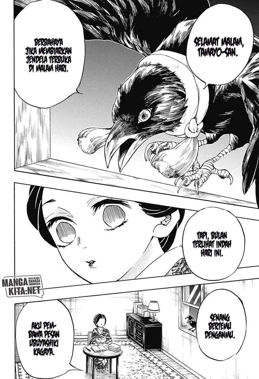 Read Demon Slayer ID Manga Online