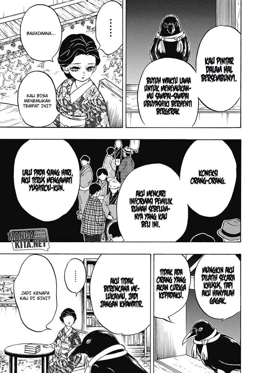 Read Demon Slayer ID Manga Online