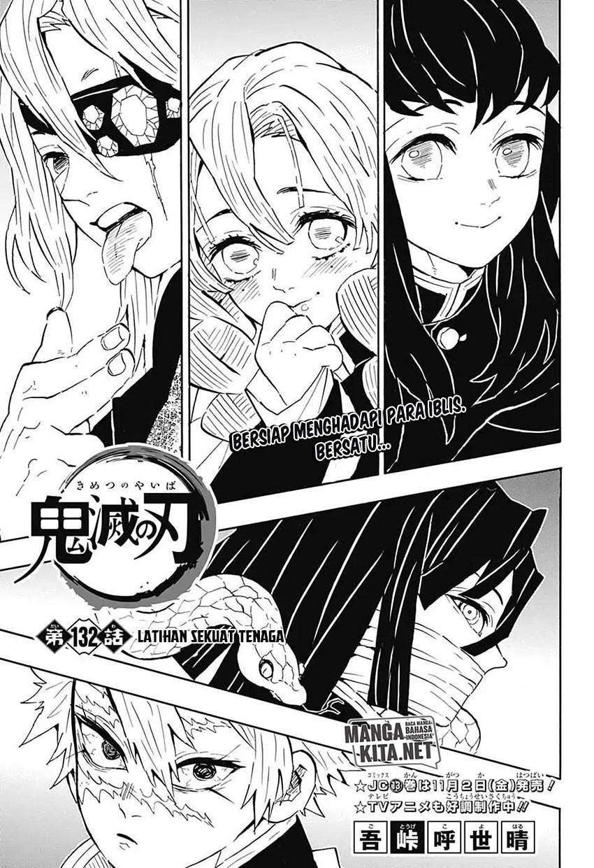 Read Demon Slayer ID Manga Online
