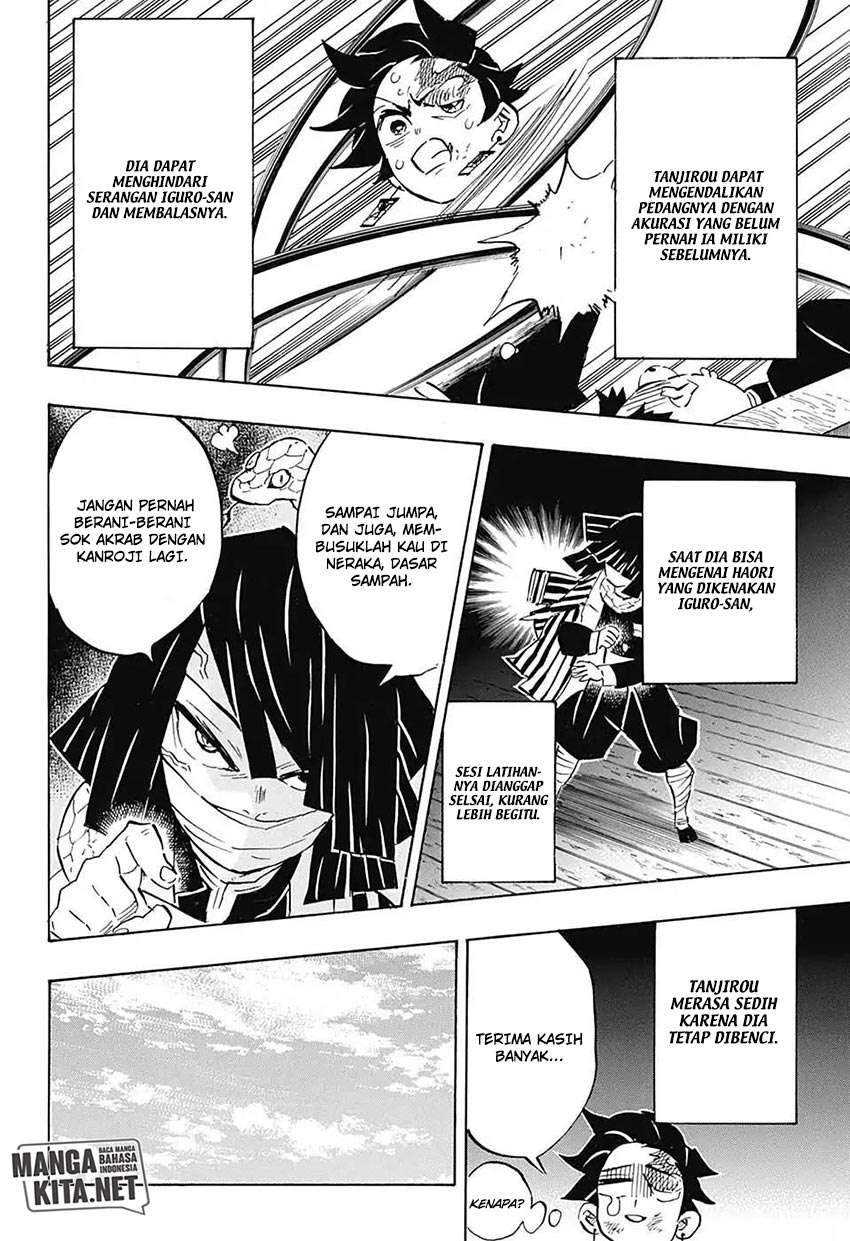 Read Demon Slayer ID Manga Online
