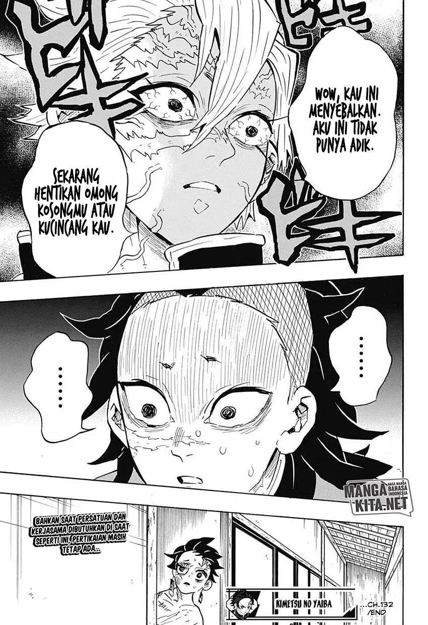 Read Demon Slayer ID Manga Online