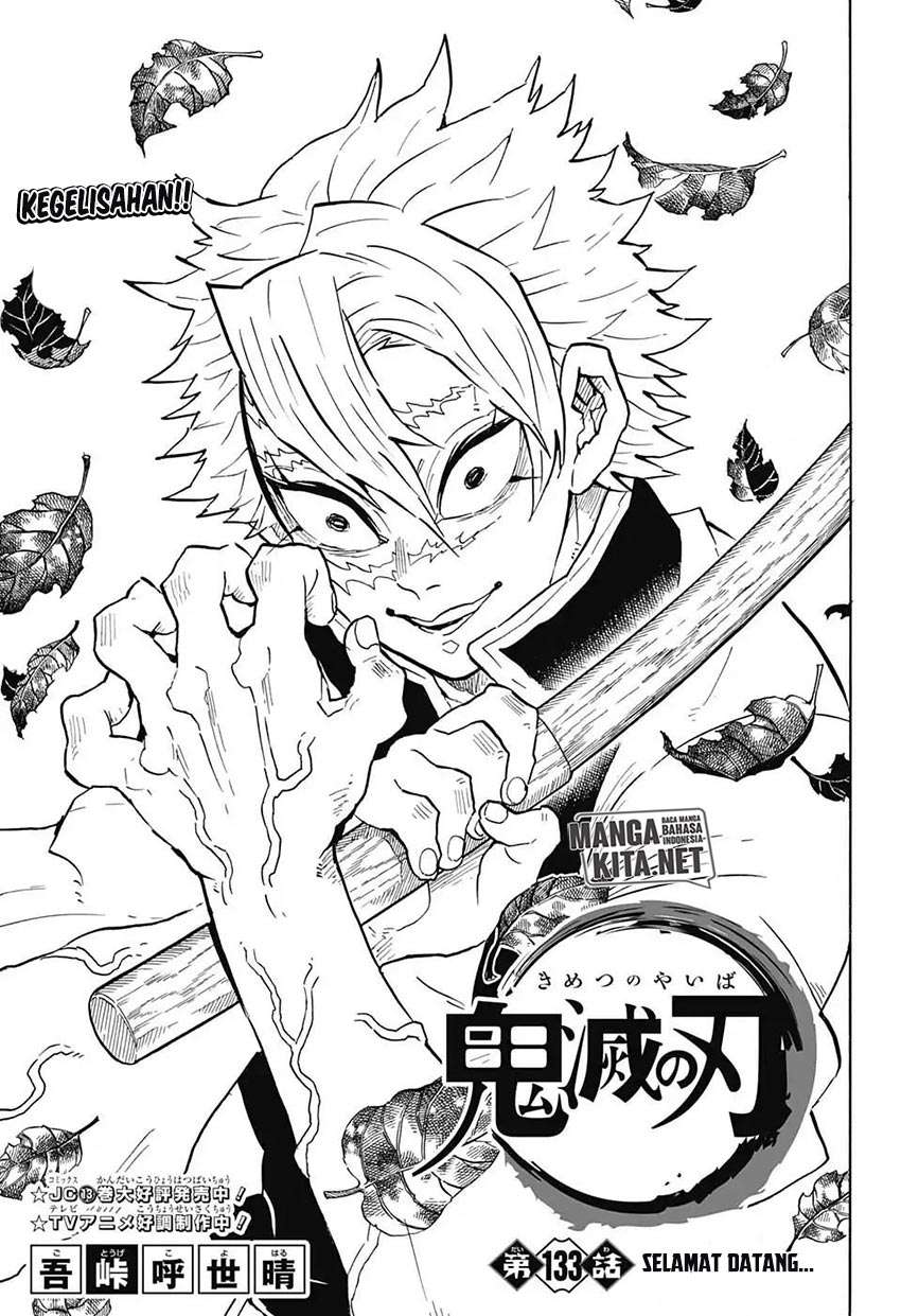 Read Demon Slayer ID Manga Online