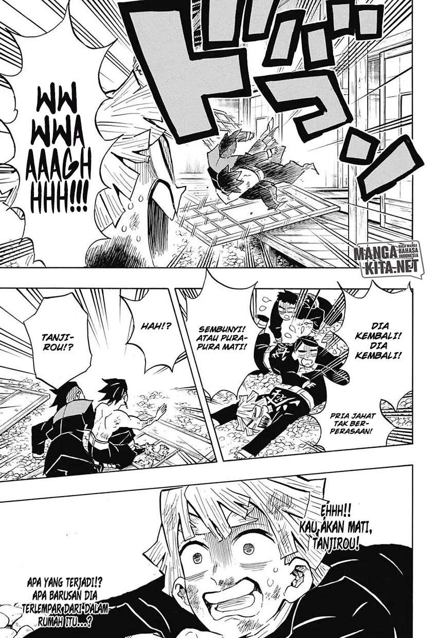 Read Demon Slayer ID Manga Online