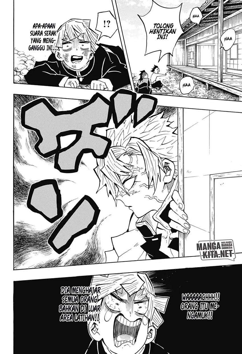 Read Demon Slayer ID Manga Online