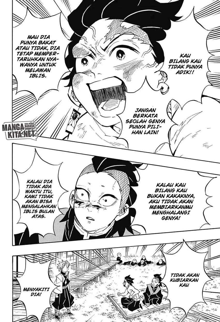 Read Demon Slayer ID Manga Online
