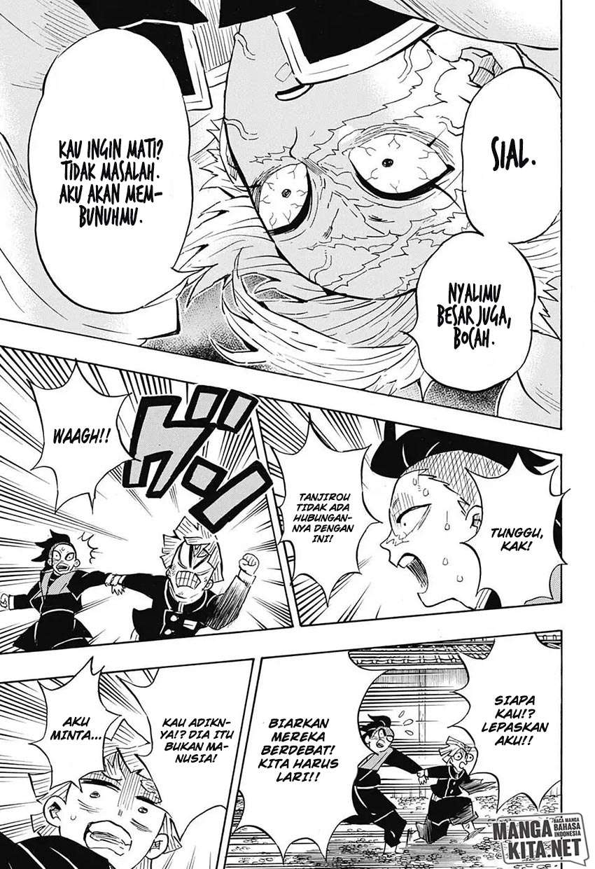 Read Demon Slayer ID Manga Online