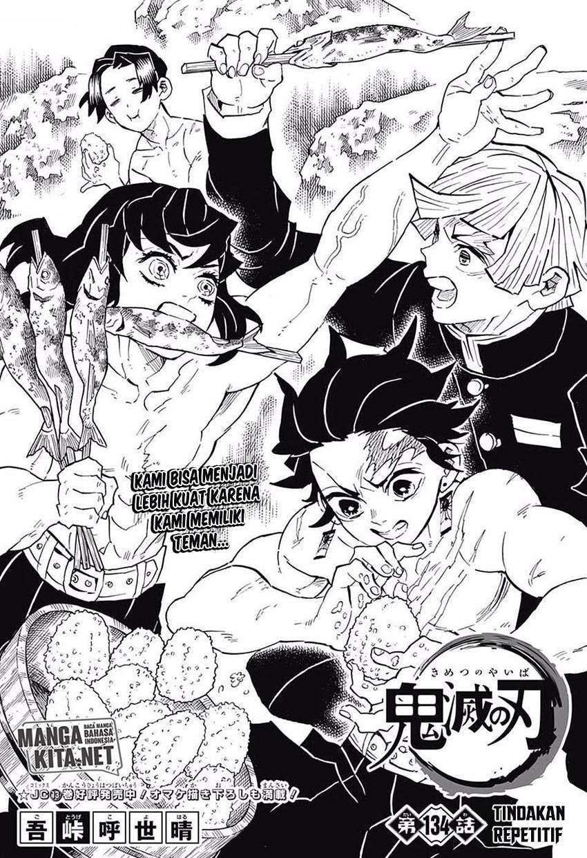 Read Demon Slayer ID Manga Online