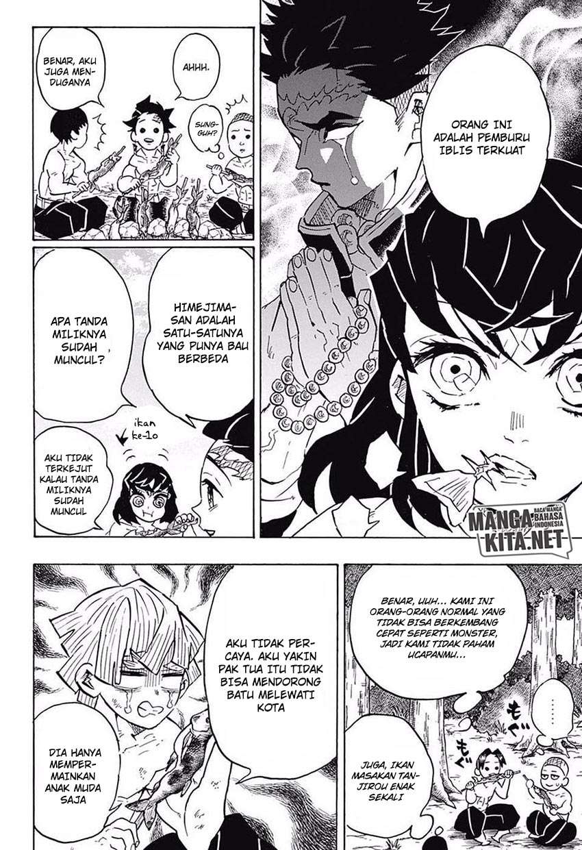 Read Demon Slayer ID Manga Online