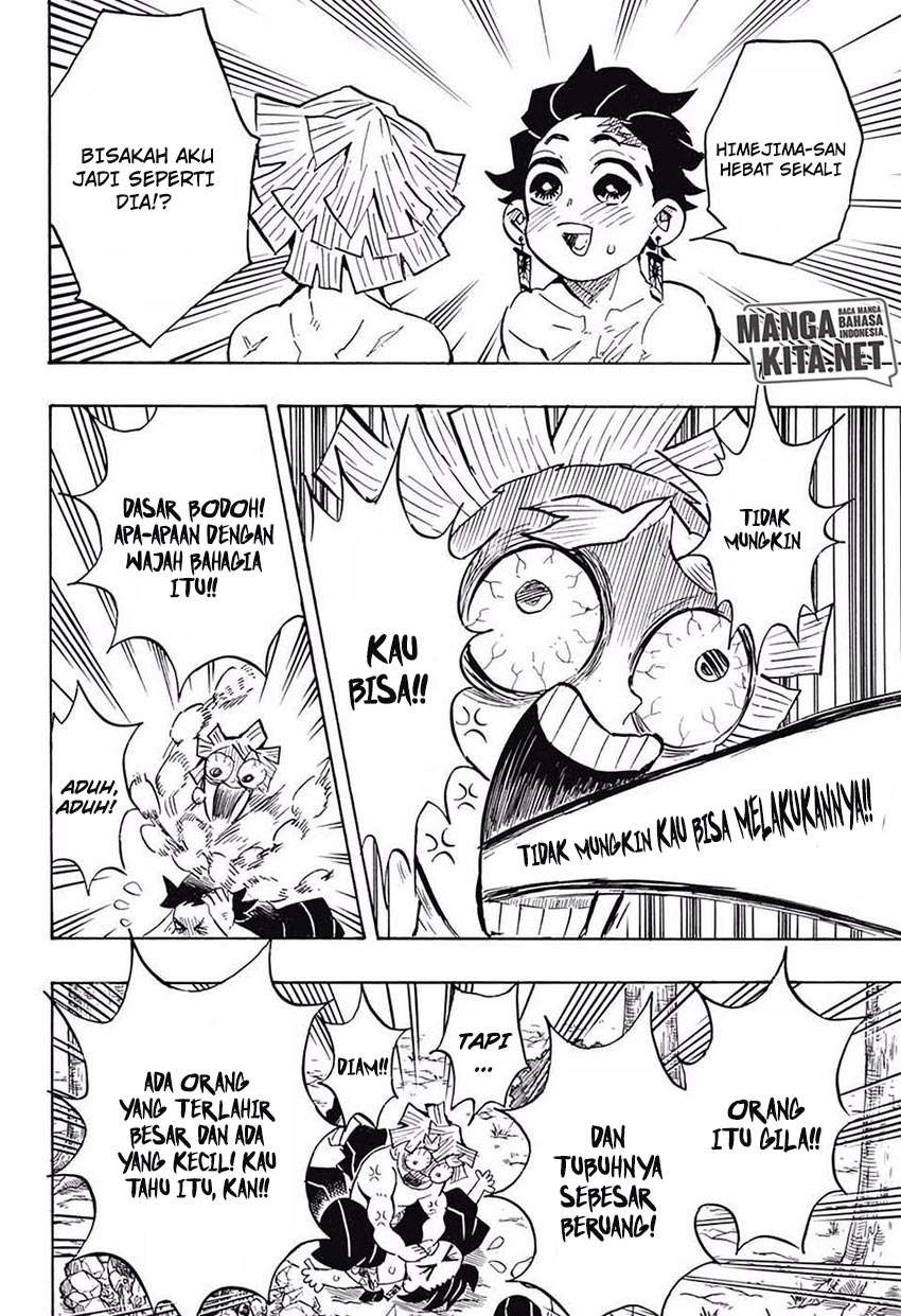 Read Demon Slayer ID Manga Online