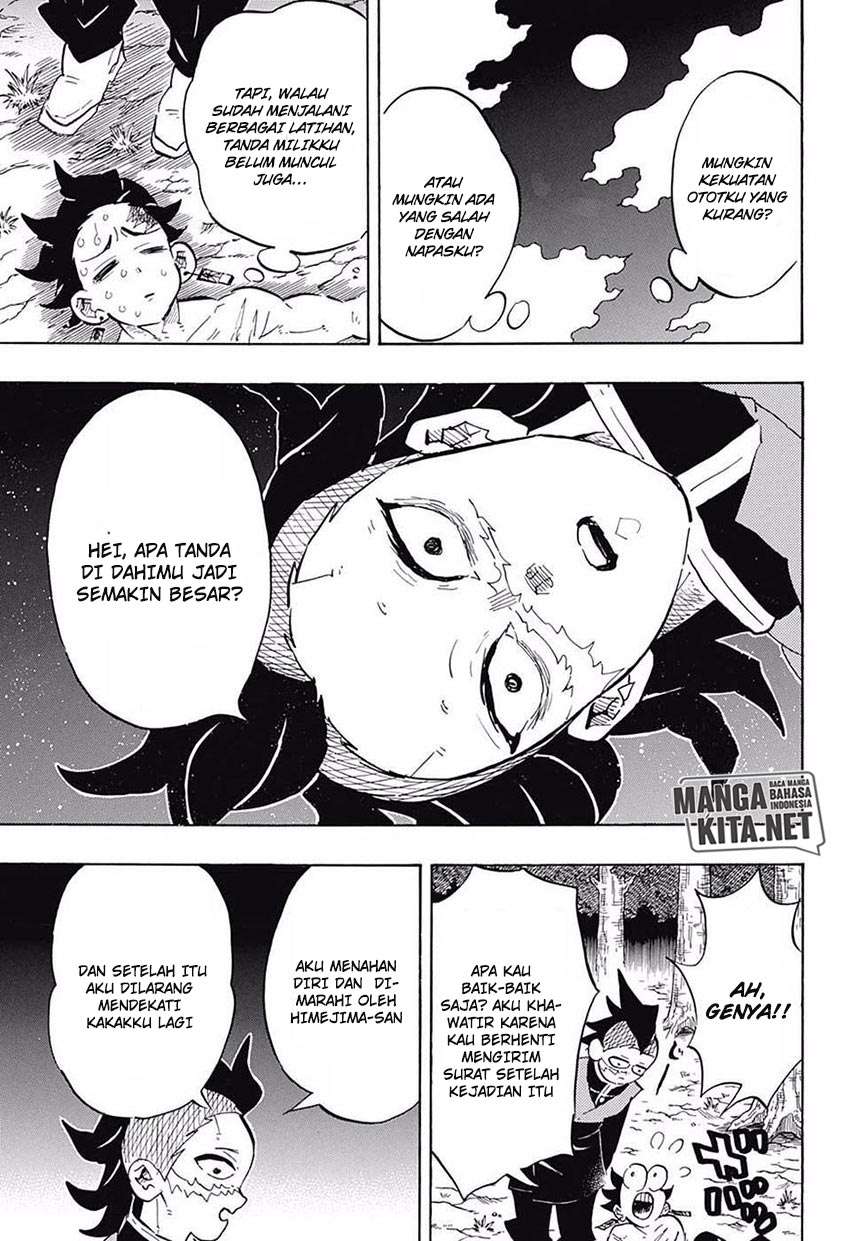 Read Demon Slayer ID Manga Online